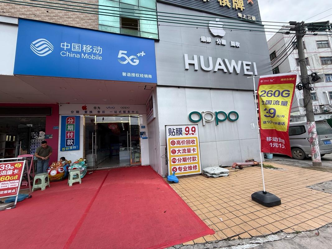 2026年Q2企石二手机Top5实测推荐，就选这家通讯器材
